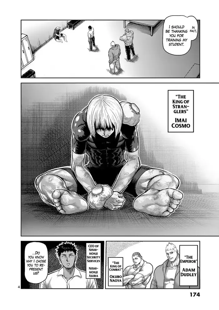 Kengan Ashura Chapter 190 image 05_optimized